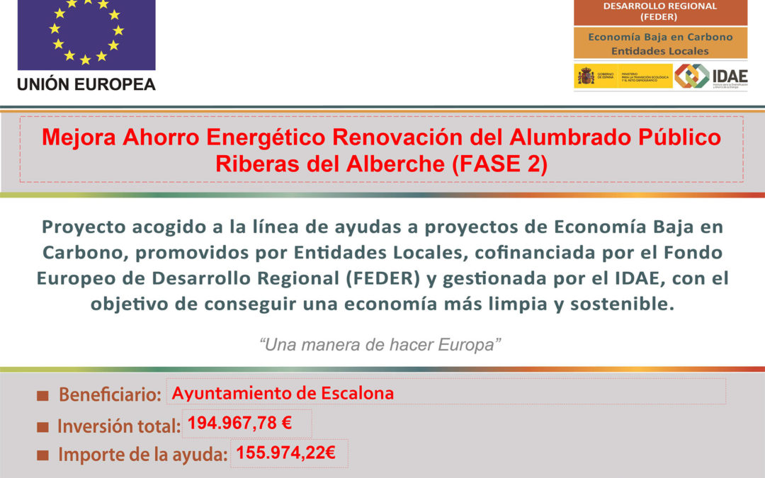 Mejora Ahorro Energético Renovación del Alumbrado Público Riberas del Alberche (FASE 2)